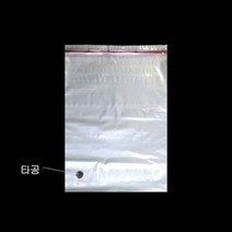 [바보사랑] 타공형 접착 PE봉투 비닐 폴리백 38X53cm+4cm 600매, 상세 설명 참조