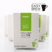 힐링 노니 추출분말100% 30스틱X2박스 특허받은 그래뉼 가공 찬물 더운물 상관없이 금속성이물질불검출 믿을수있는노니 폴리페놀 간편한노니 안심식품 아미노산18종 이리도이드 프로제로닌 미네랄, 60스틱, 1g
