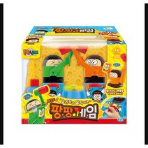 [다복점빵] 흔한남매 팡팡게임