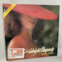 LOVE PLAYER 10 LP / 엘피 / 음반 / 레코드 / 레트로 / C2129