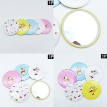 휴대용 손거울 공주거울 캐릭터손거울, 상세페이지 참조