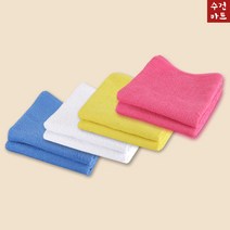 미용타월 55g 업소용타월 헬스장 경량타월 기본타올, 흰색