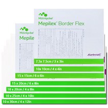 메피렉스 메필렉스 보더 플렉스 Mepilex Border Flex 전규격, 10 x 10cm 5매입