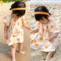 아이엠베베 러블리동글 유아동 여름 원피스 아기옷 외출복