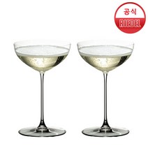 리델 베리타스 쿠프, 단품