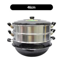 거북 삼단찜솥 마블 9size, 46cm