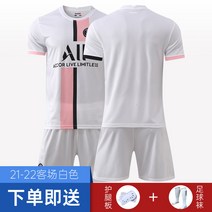 2021 리버풀 어웨이 축구유니폼 축구복 국가대표 바지 풋살 트레이닝목 반바지, AE_M