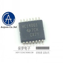 10pcs 100% 연산 증폭기 TSH22IDT 22I SOP-8 보유, 한개옵션0