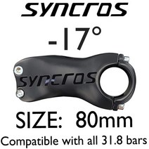자전거핸들높이조절 롱타입 조절식 익스텐더 핸들높이 연장마운트 syncros 탄소 산도로 자전거 줄기 초강력 초경량 자전거 줄기 각도 617도 clamp31.8mm, -17도 80mm