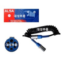 대성부품/터키 추레라 전기배선 7P/7핀/케이블/샷시/트럭/트레일러/돼지꼬리/츄레라 전기짹/전기연결배선/화물차/대형트럭/선박/24V/수입트럭/벤츠/볼보/스카니아/전원배선/터키/7핀, 터키 전기배선(7P)