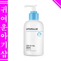 아토팜 탑투토 워시 300ml, 쿠팡 1