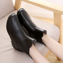 여성 단색 베이직 스타일 발목 밴딩처리 레인부츠 여성 레인부츠 헌터 장화 여자 스타일