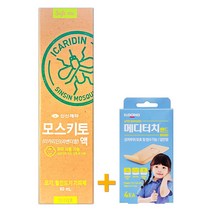 신신제약 모스키토액 이카리딘 60ml 모기 진드기 기피제 + 일동 메디터치밴드 증정!, 1개