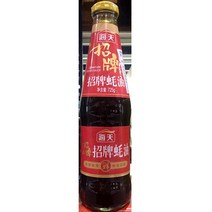 굴소스(해천 시그니처병 725g), 상품선택