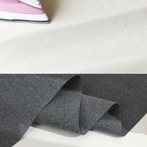 소잉데일리]접착 심지 모음 작심 의류용 안감심지 소프트 하드 소잉 원단, 01. 멀티심지, 02)페일블랙 27224