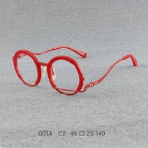 일본 안경테 레드 티타늄 얼굴형에맞는 안경태 연예인 초경량 고급 가벼운 대학생 데일리 빈티지 수입 레트로 특이한