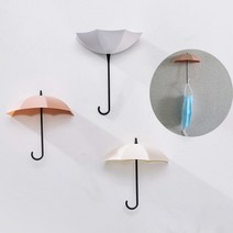 [소공원] 우산형 우산 후크 현관 차키 열쇠 마스크 걸이 벽걸이 스토리지 3개, 1set, 연핑크+연카키+연그린