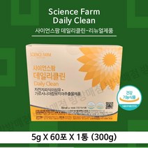 [방방매점] 가르시니아 차전자피 식이섬유 데일리클린 체지방 콜레스테롤 배변활동 다이어트보조제, 1개