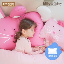 밀로앤개비 [밀로앤개비] 동물베개(매쉬 or 마이크로솜) 세트 디자인선택, 로니(마이크로솜)