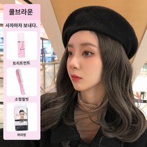페도라 모자 가발 모자 여성 가을 겨울 스타일 인터넷 연예인 새로운 베레모 올인원 패션 트렌드 모직 짧은 곱슬 머리 다용도 머리 모자, 하나의 크기는 모두 맞는, H.검은색 모자(차가운 갈색) 케어 커버 포함