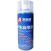플라스틱 프라이머 핸드 스프레이 페인트 UV PPS PVC 스크래치 수리 부품 재료 범용 범퍼 셀프 스프레이 페인트, 플라스틱 프라이머 (2 가지 투명 색상)