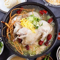 앙트레 누룽지 삼계탕 누룽지닭백숙 쿠킹박스 밀키트 (2인분) 1540g