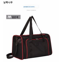 도매 고양이 가방 외출 휴대용 크로스백 목욕 중성화 휴대용 애완 고양이 가방 여름 통풍 접이식 강아지 가방, 블랙