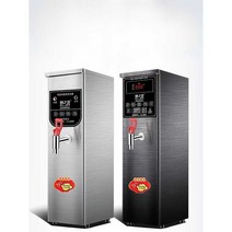상업용 온수기 뜨거운 물 무인매장 핫워터 컵라면 학교, 지능형   35L/H 백색 20L