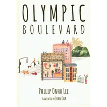 Olympic Boulevard, 서울셀렉션, Lee, Philip Onho