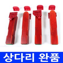 [남원공방] 밥상다리완품(27) - 교자상다리부속 상다리부속, 상다리완품(27)선택:03_엔틱 상다리완품(27)_좌