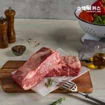 살치살 리테일팩 2kg / 냉장 살치살스테이크 원육 원물 캠핑음식 리테일팩 미국산초이스 스테이커스, 8. 3.2kg