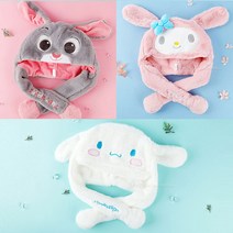 주토피아 시나모롤 멜로디 방한모자 귀달이 겨울 털모자 유아 키즈 캐릭터