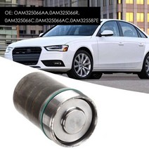 자동 변속기 밸브 바디 어큐뮬레이터 교체 부품 액세서리 0am325587e 0am325587f for-skoda, 보여진 바와 같이