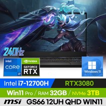[사은품 증정!] MSI 스텔스 GS66 12UH QHD WIN11 고사양 12세대 배그 롤 로아 게이밍 노트북 (코어i7-12700H/RTX3080), 윈도우 포함, 32GB, 3TB, 코어i7, 블랙