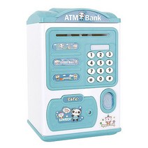 ATM 지문인식 저금통, 블루, 1개