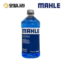MAHLE 말레 청포도향 친환경 에탄올 워셔액 2L