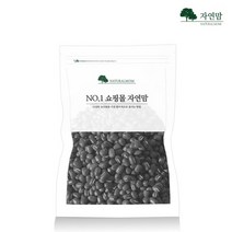 자연맘 국산 검정 팥(검은 팥) 2kg, 검정 팥 2kg, 검정 팥 2kg