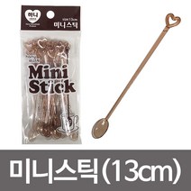 탕비용품 하니 미니스틱13cm(20개입) 티스푼 커피스푼 일회용 탕비실, 본상품선택