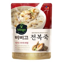 [ 조 은 마 켓 ] ***CJ*** 비 비 고 전 복 죽 간 편 식 혼 밥 환 자 보 양 식 쫄 깃 한 전 복 과 버 섯, 1개, 450g