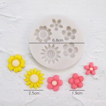 미니 몰드 DIY 베이킹 케이크 장식 데이지 꽃 실리콘 초콜릿, H