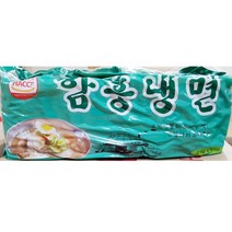 맛있는 함흥냉면 진흥 2K 업소용 식당용 식자재 소스 분말 양념, 1개, 2kg