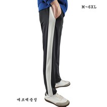 지오지샵 빅사이즈 한줄 츄리닝 바지 운동복 헬스복 트레이닝 팬츠 긴바지