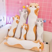 청년토이 고양이 모찌 바디필로우 긴베개 꿀잠배게, 90cm, 브라운