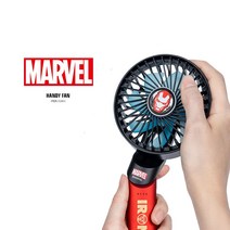 [MARVEL] 스탠딩거치기능 MARVEL 핸디팬선풍기, 아이언맨