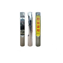 스텐볼라드 인쇄용(앙카이동): 127-H900-2T SUS 로켓트이동형 회색 U자형 삼각볼라드 우레탄 전선보호대 전선보호 과속방지턱 코너보호대 접착식