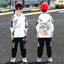 셀럽당 주니어 소년용 후드 상하복 봄 트레이닝복 주니어 포켓 상의+바지