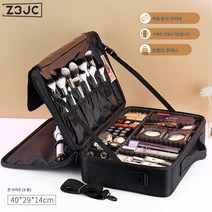 Z3JC 거울 파우치 대용량 전문 메이크업 아티스트와 메이크업 화장품 수납 문양 자수 조리도구통, Z3JC [라지 사이즈] 블랙+메이크업 파우치