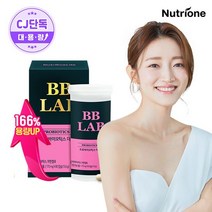 [뉴트리원]비비랩 프로바이오틱스 W 여성질건강유산균 80캡슐/80일분, 없음