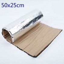1pc Car Soundproof Deadening Mat Firewall Insulation Audio Noise Insulator Pad Durable High Quality, 주황색