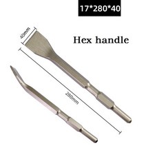 노미 치즐 뿌레카노미 끌 정 비트 스퀘어라운드 핸들 생크 탄소강 포인트 그루브 콘크리트, 17x280x40, 07 17x280x40